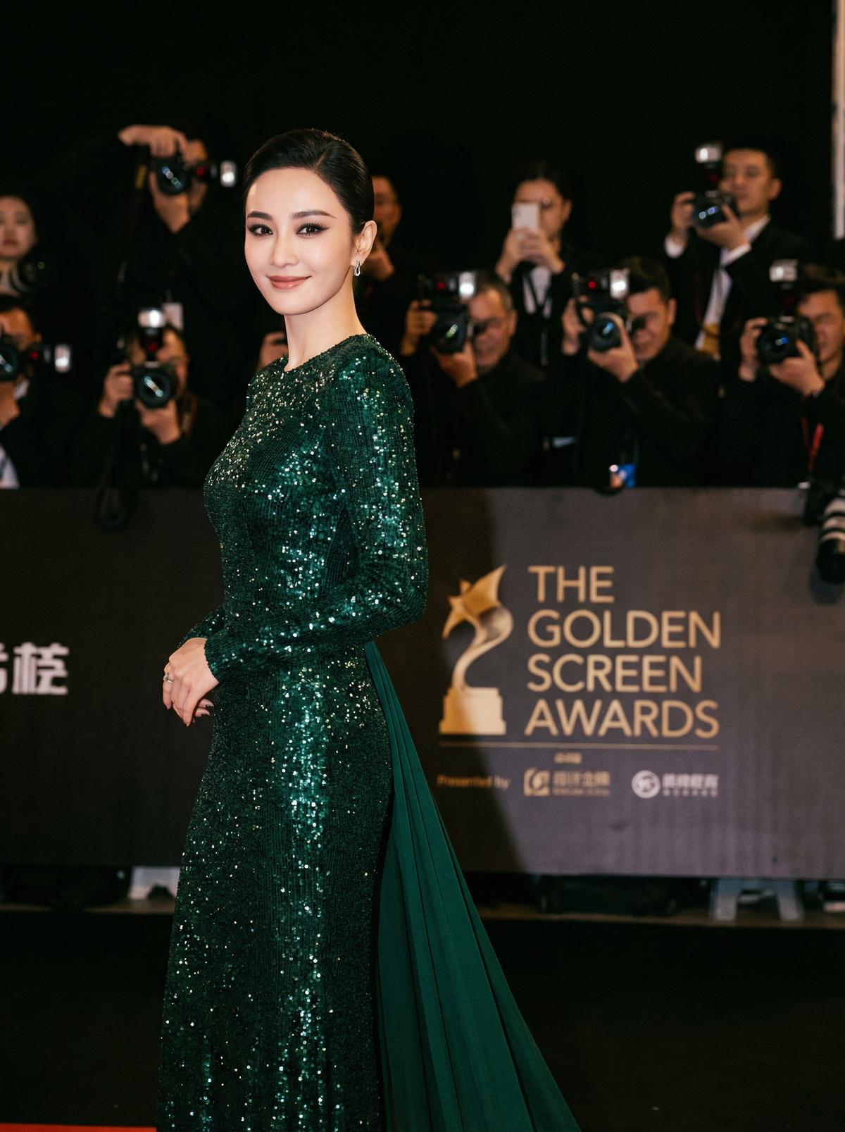 探花视频-星光璀璨颁奖典礼视频